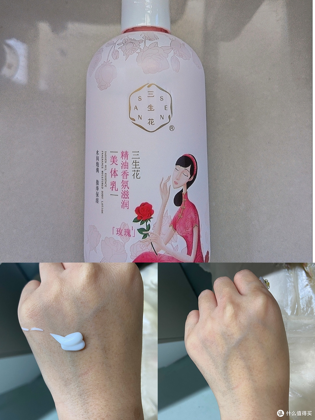 面面俱到:去户外徒步和挤地铁通勤,我的身体护理居然是一套思路