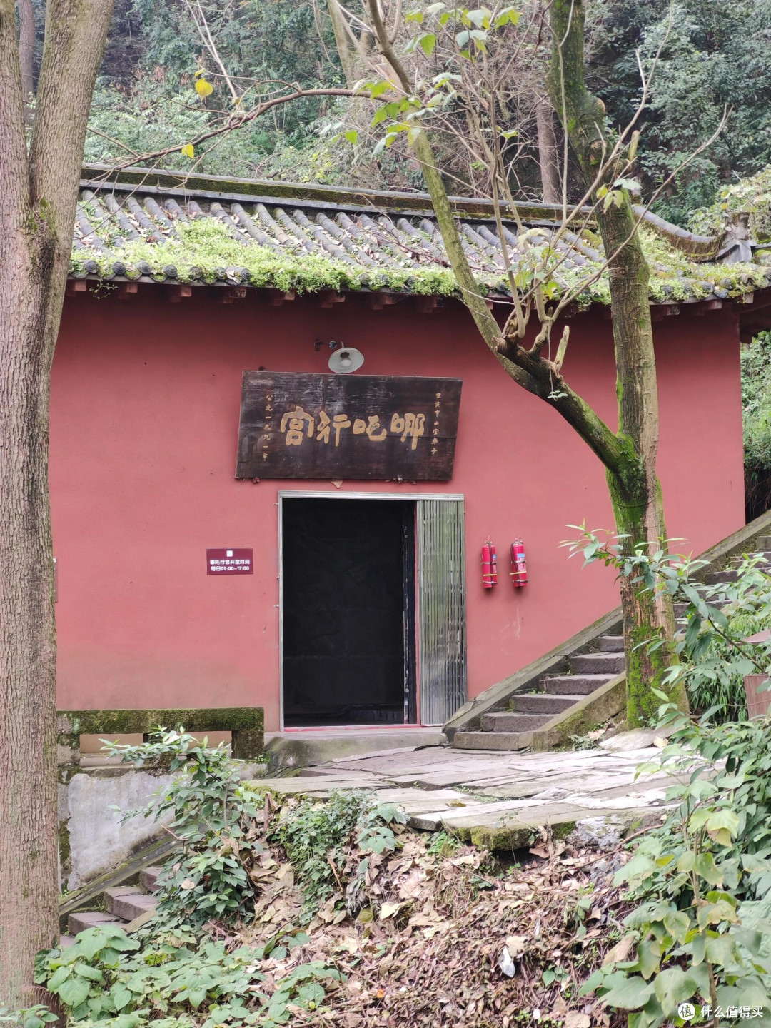 宜宾之旅:追寻哪吒的足迹