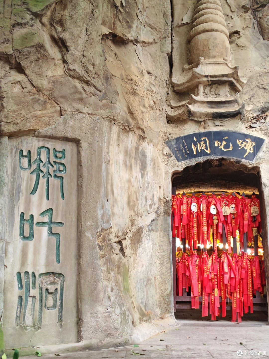 宜宾之旅:追寻哪吒的足迹