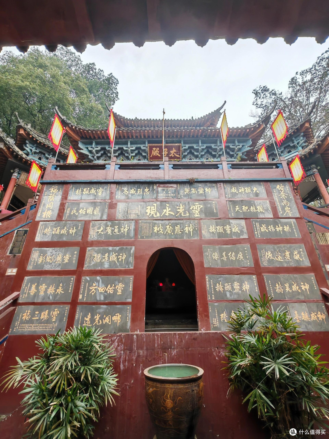 宜宾之旅:追寻哪吒的足迹