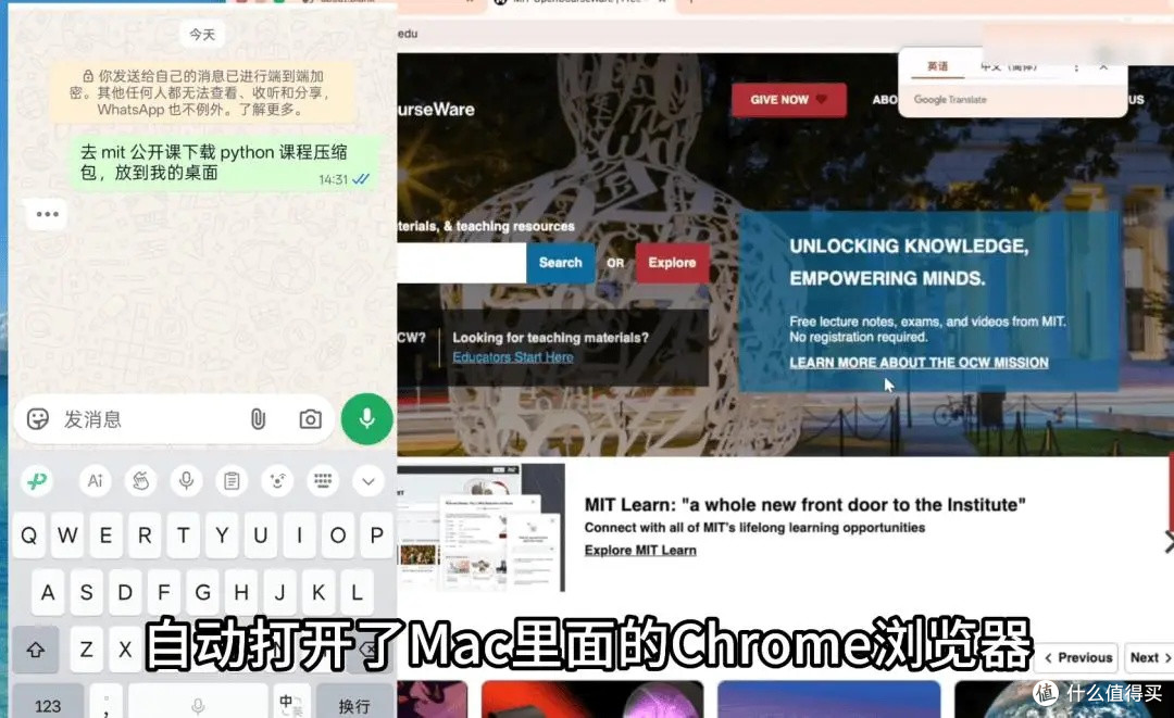 OpenClaw龙虾AI，真的这么神？