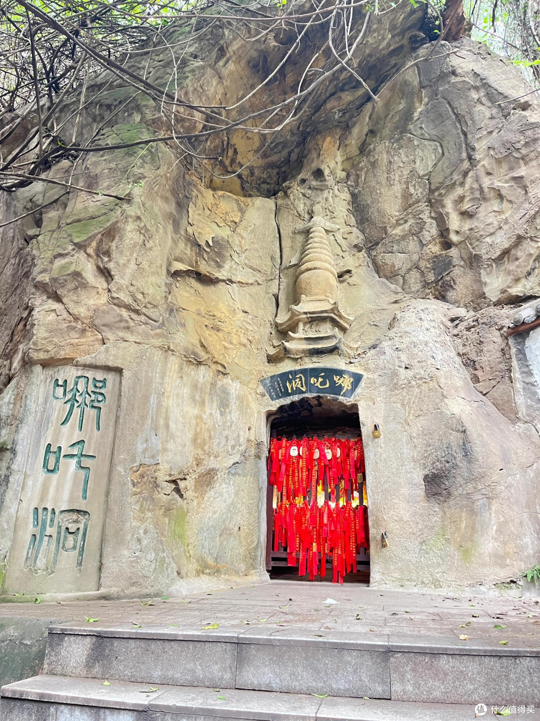 宜宾之旅：追寻哪吒的足迹