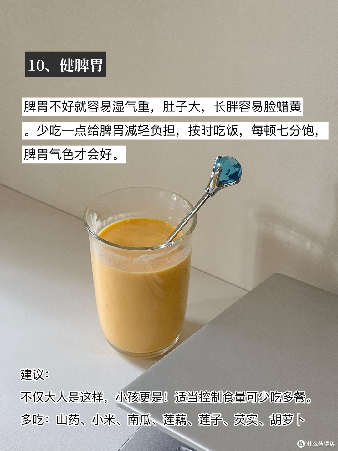 春日护肤理容极简指南