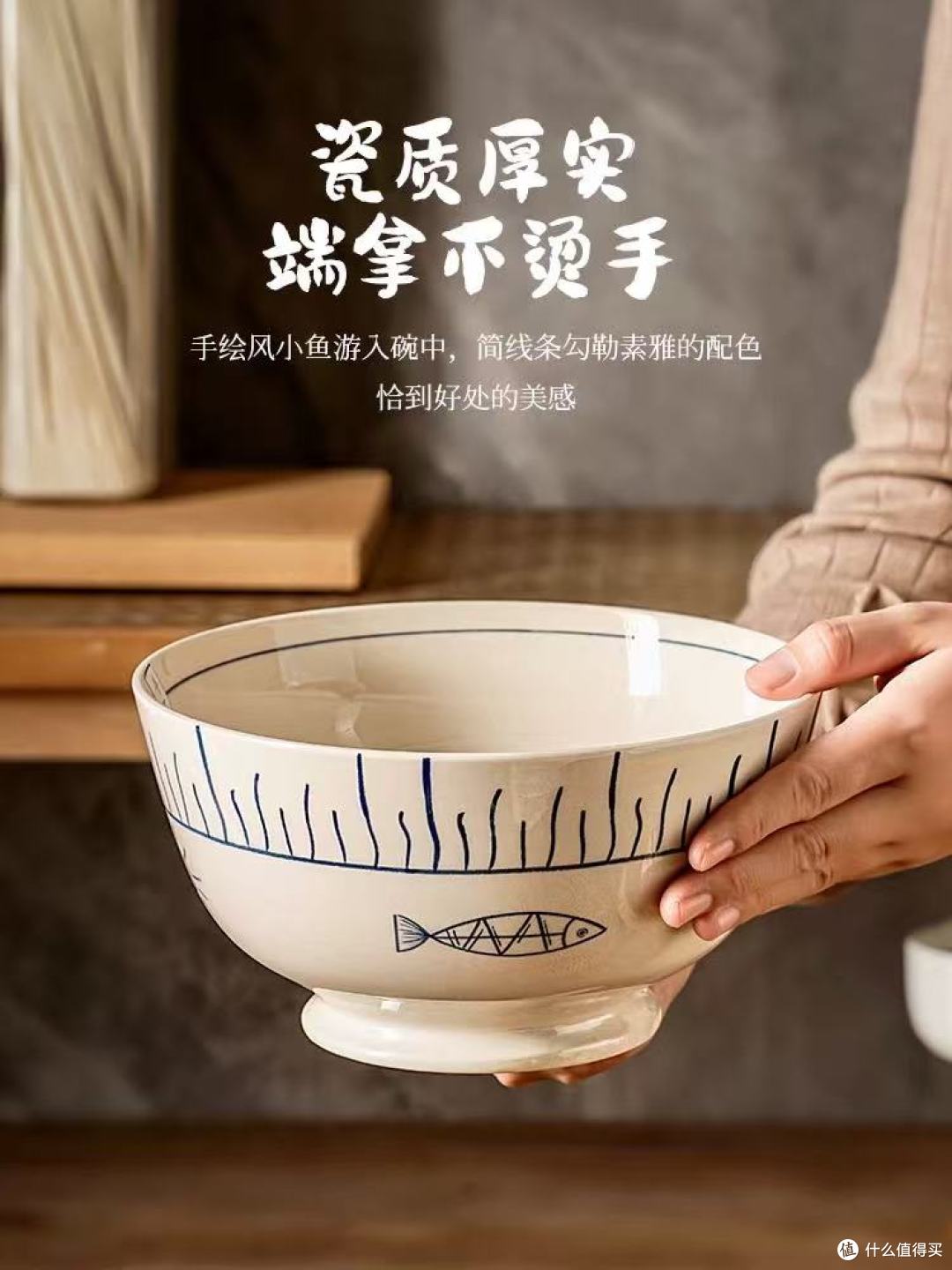 2026 新款日式陶瓷斗笠碗|一人食封神,嗦面喝汤都高级🍜