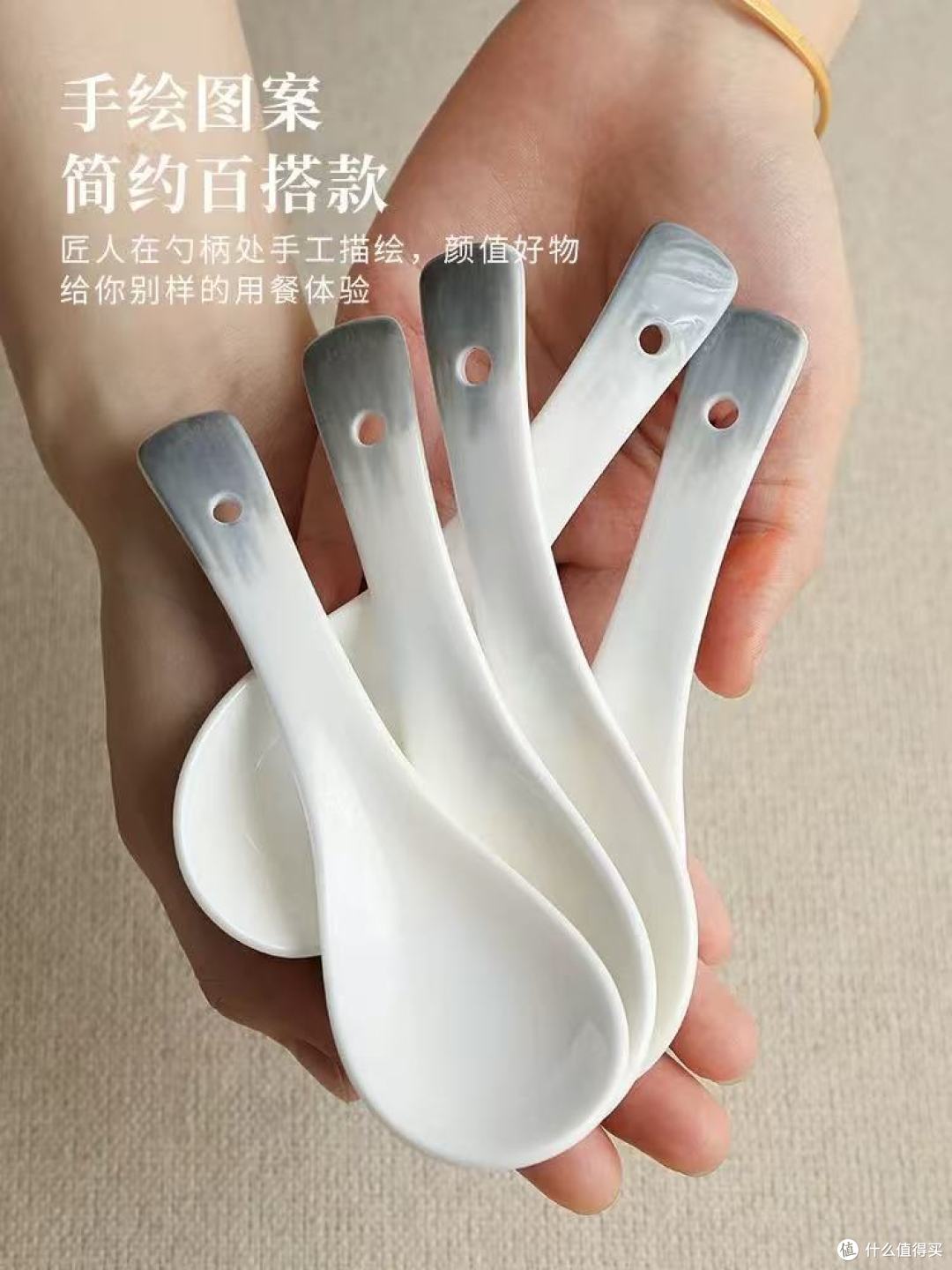 餐桌里的温柔小物|wuxin 简约陶瓷勺,一口暖汤刚刚好
