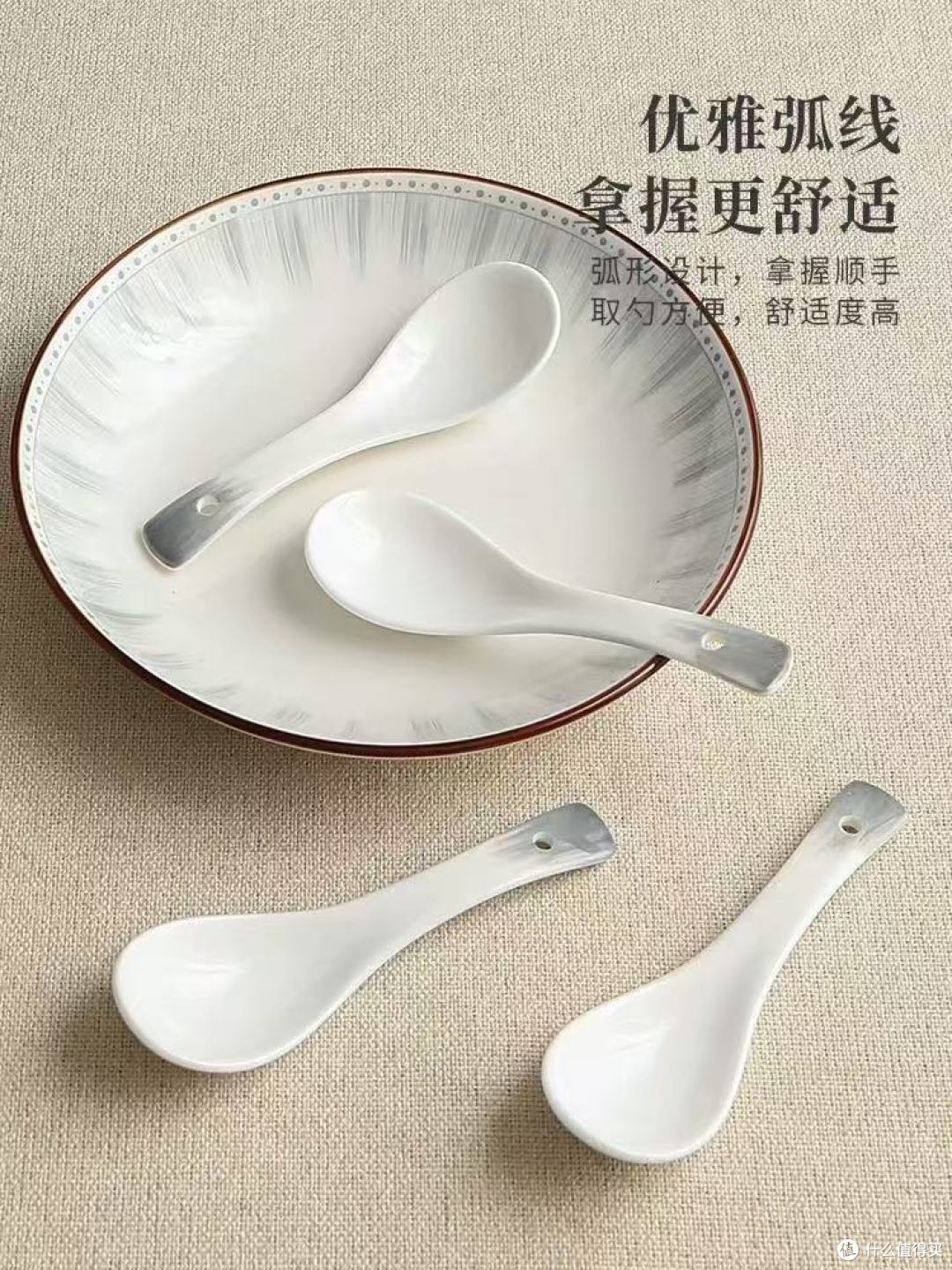 餐桌里的温柔小物|wuxin 简约陶瓷勺,一口暖汤刚刚好
