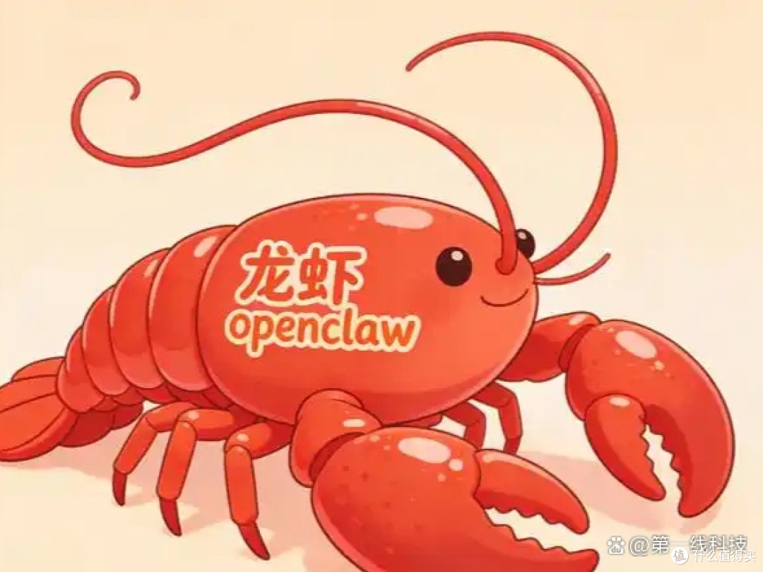 OpenClaw助力内容创作效率提升