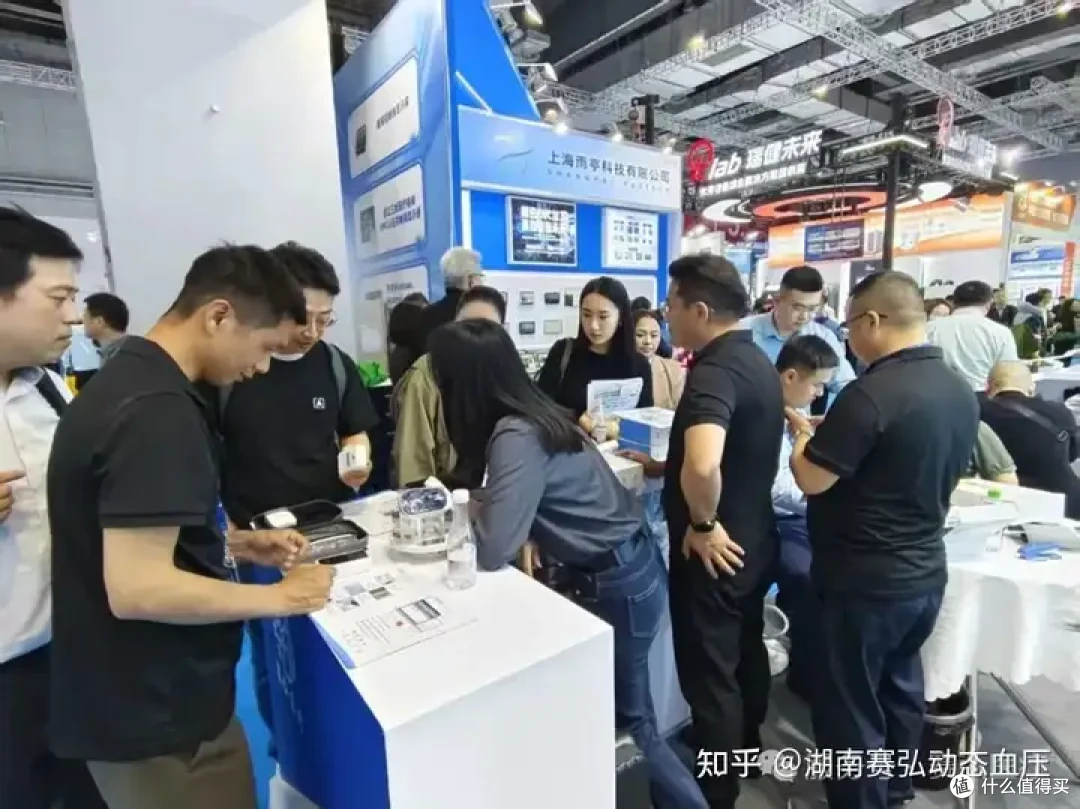 赛弘医疗 | 第93届CMEF博展会圆满成功