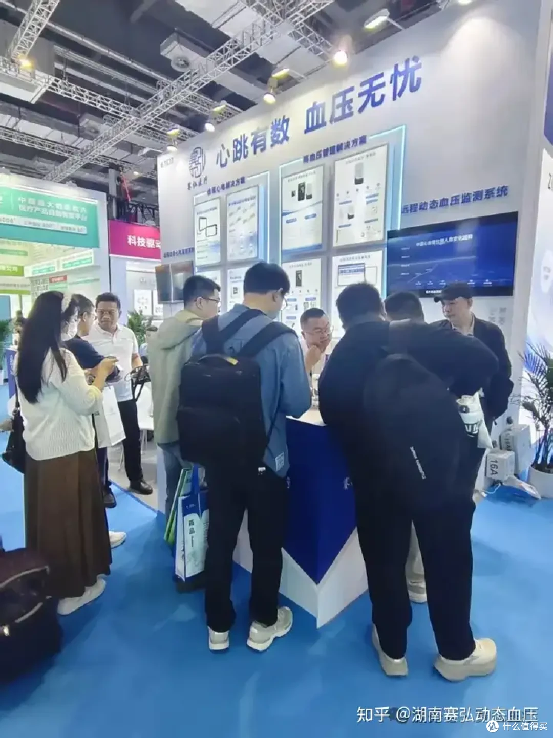 赛弘医疗 | 第93届CMEF博展会圆满成功