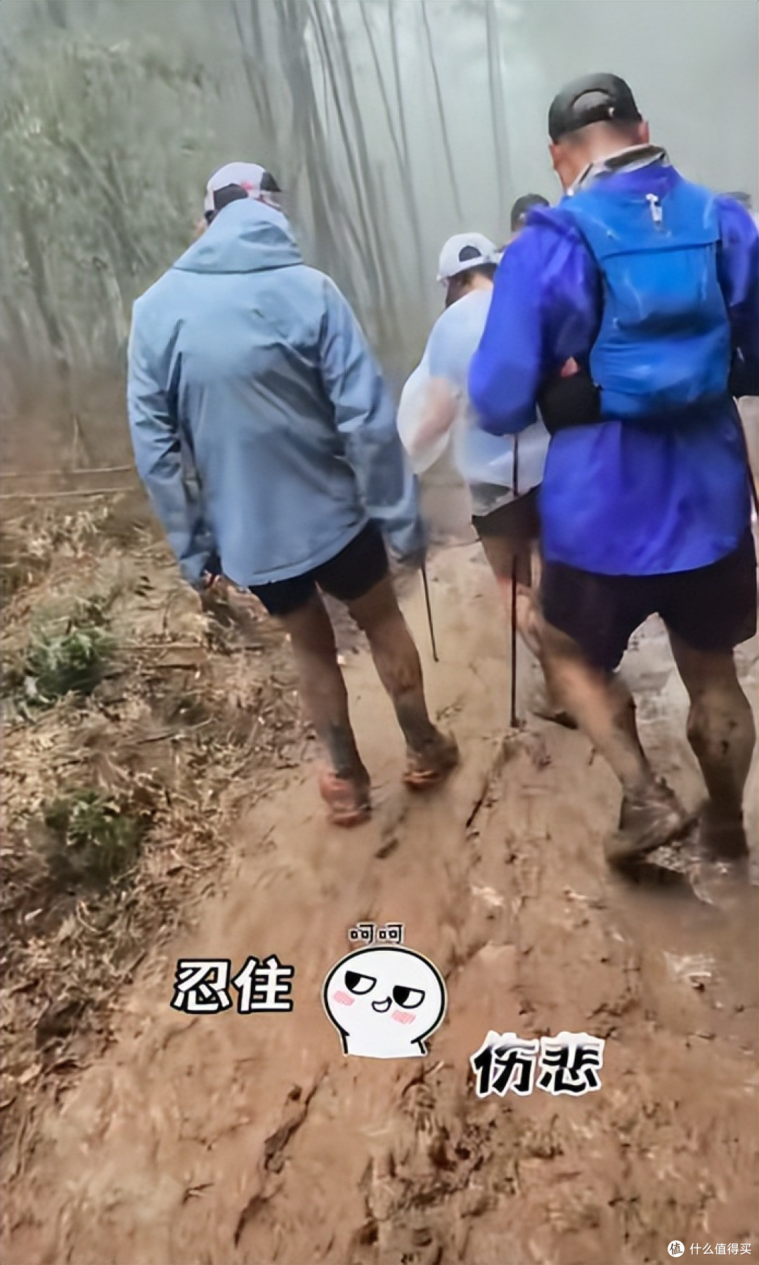 雨天的越野赛,玩泥巴的同时也别忘了带上它!