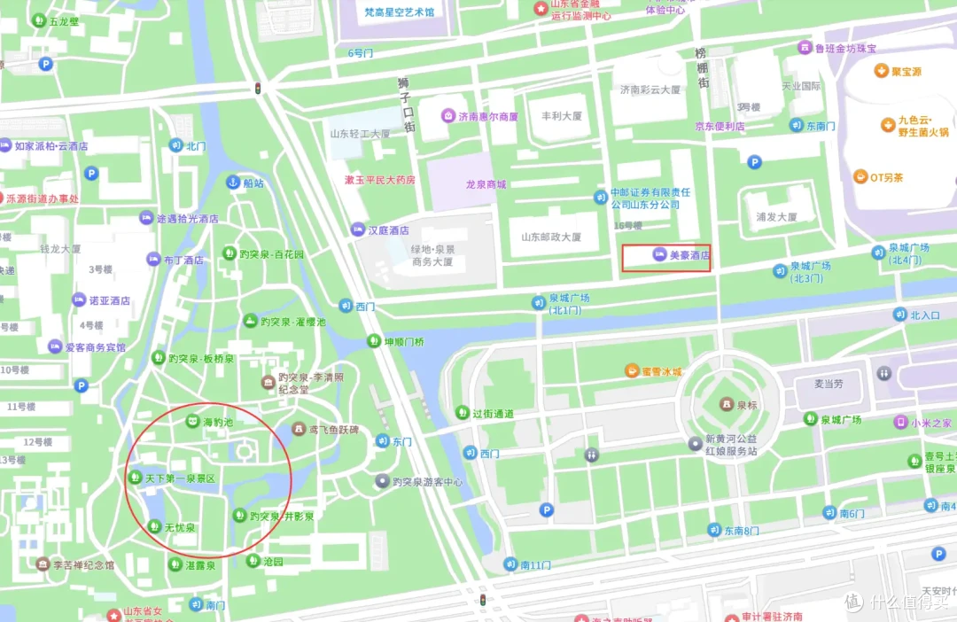 三天刷山东:端着语文书旅游也不是不行