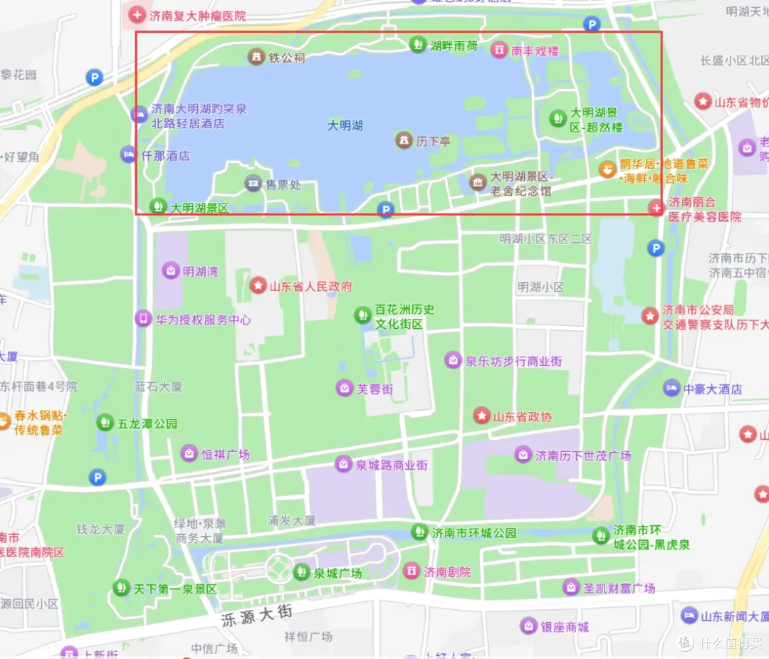 三天刷山东:端着语文书旅游也不是不行
