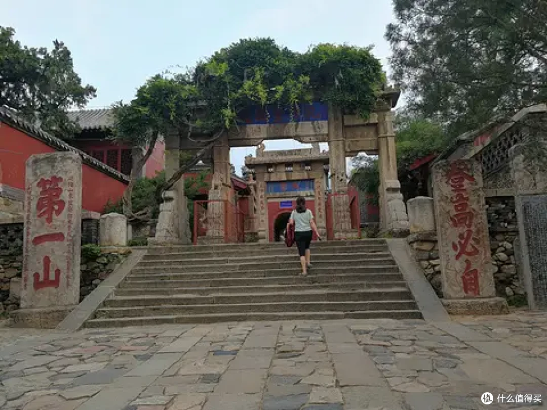 三天刷山东:端着语文书旅游也不是不行