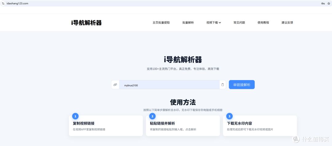 微信图片_20260120221740_265_4.png
