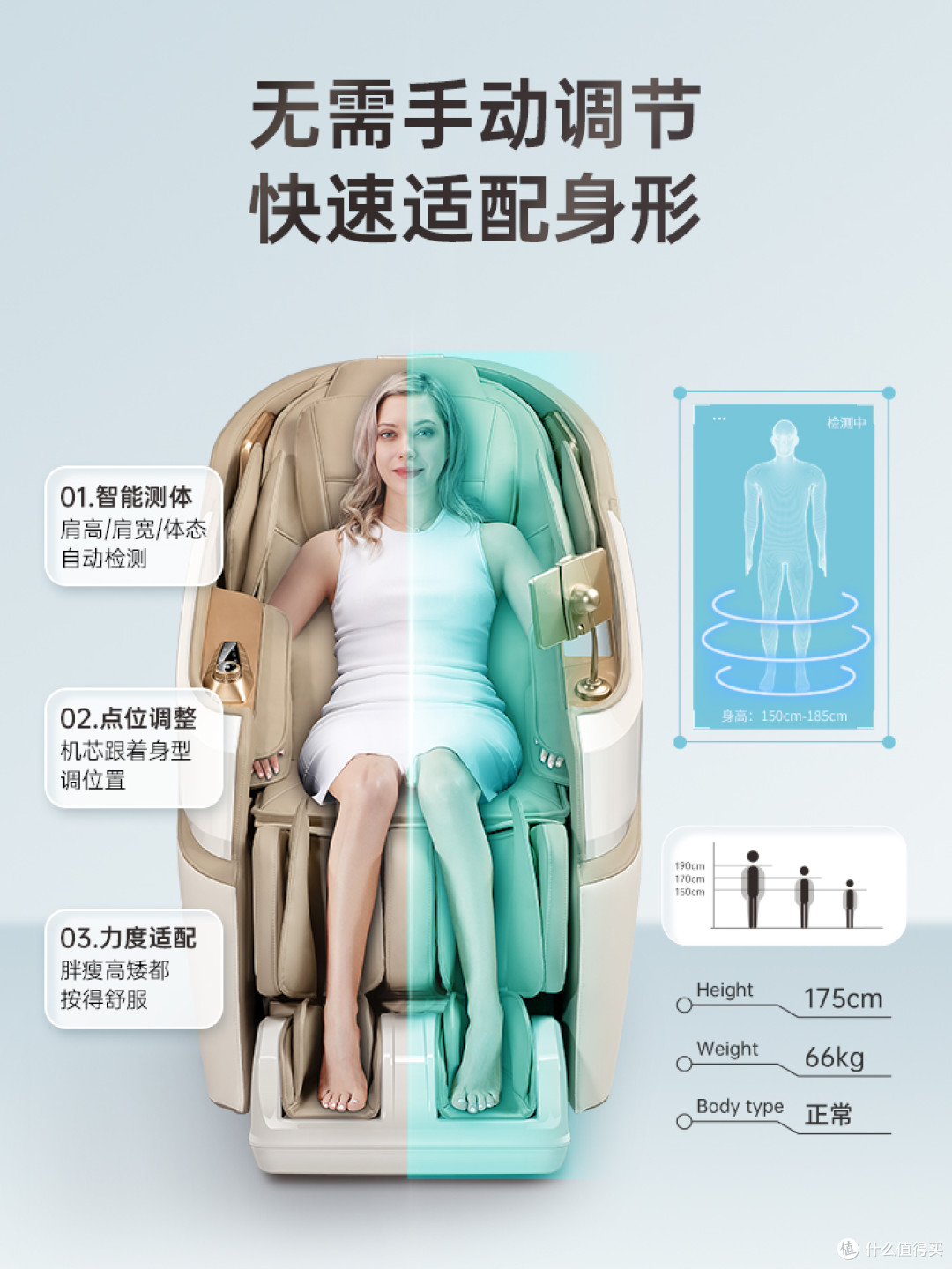 一次体验就果断入手｜迪斯 T803 真实感受：终于不用再跑按摩店了