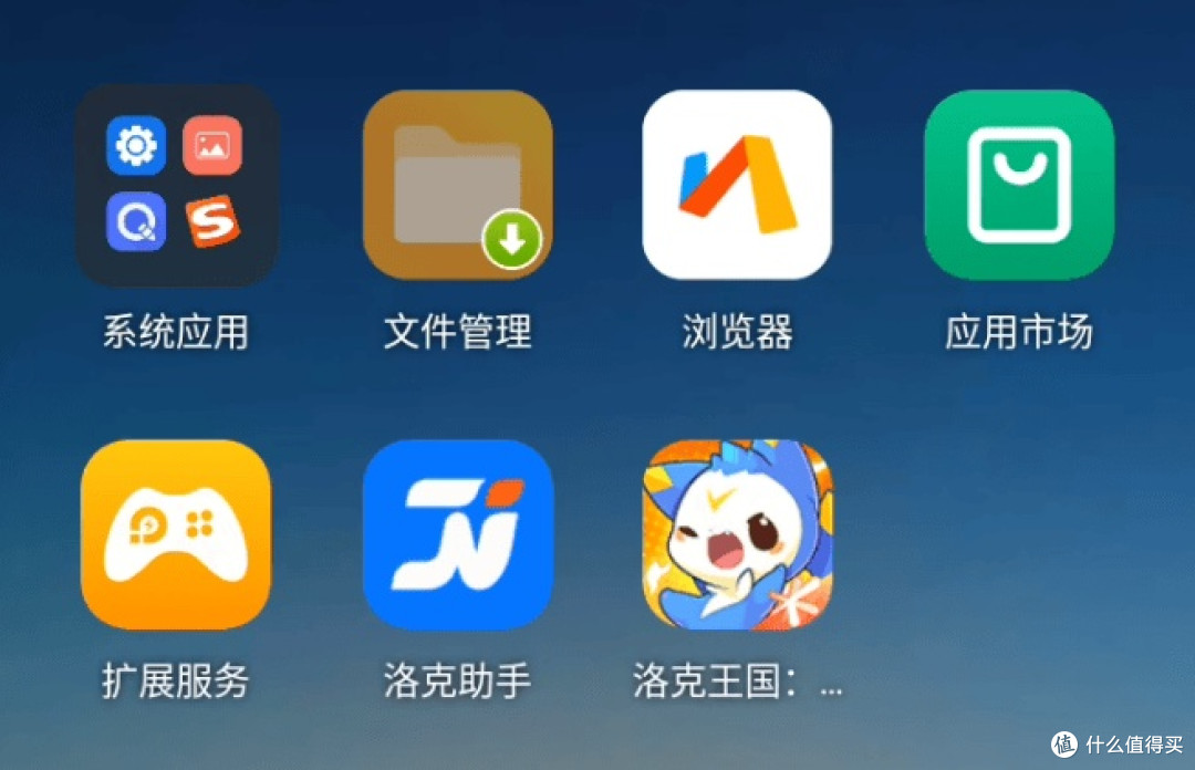 洛克王国世界奇丽叶高效刷花,24小时挂机攻略