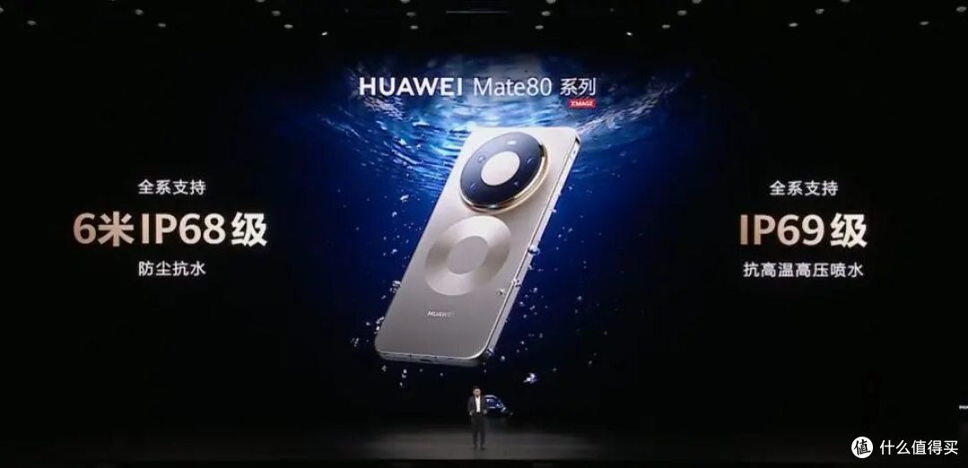 不会摆pose?华为Pura 90 Pro Max直接教你