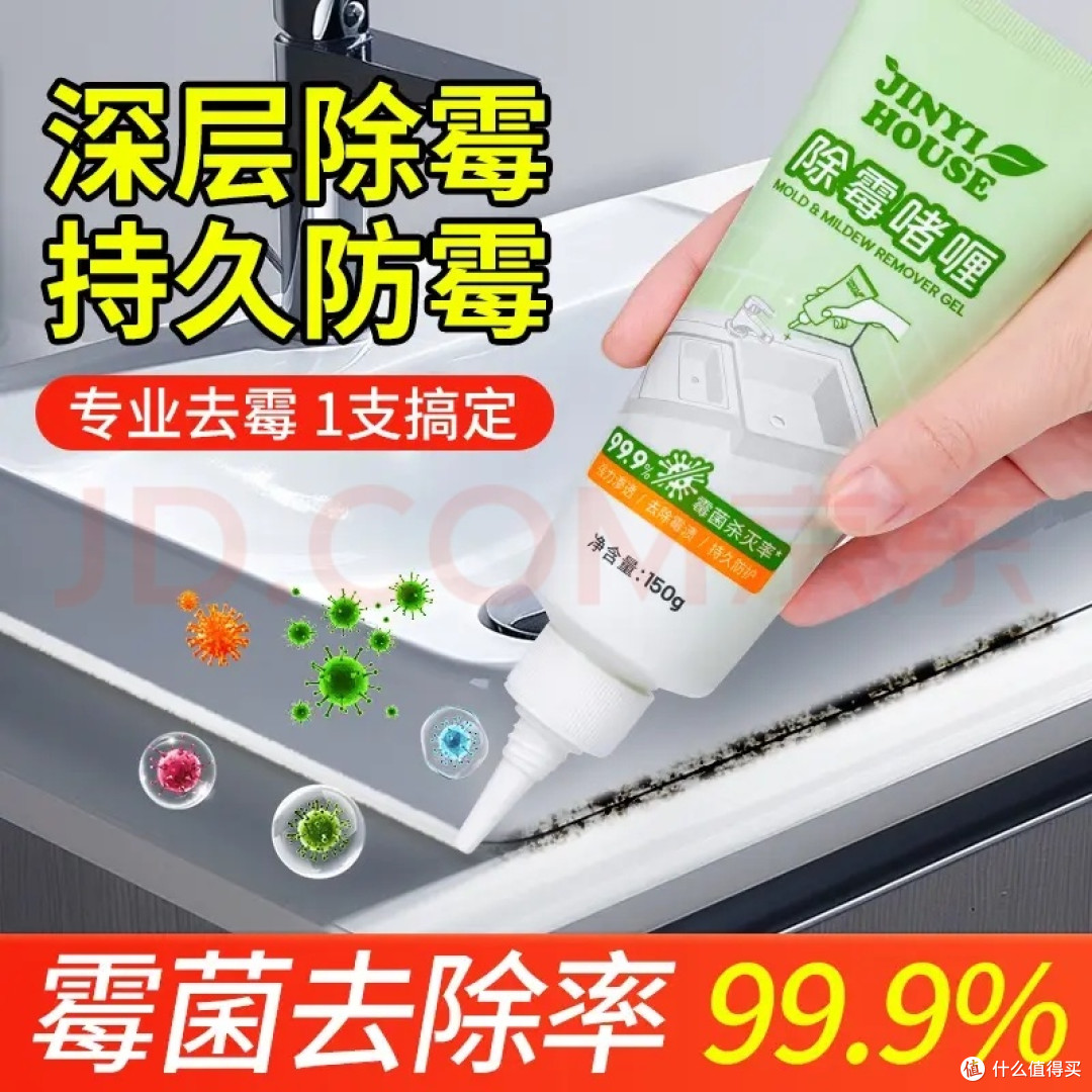 春日焕新好物手记|真实种草,把春天搬进日常