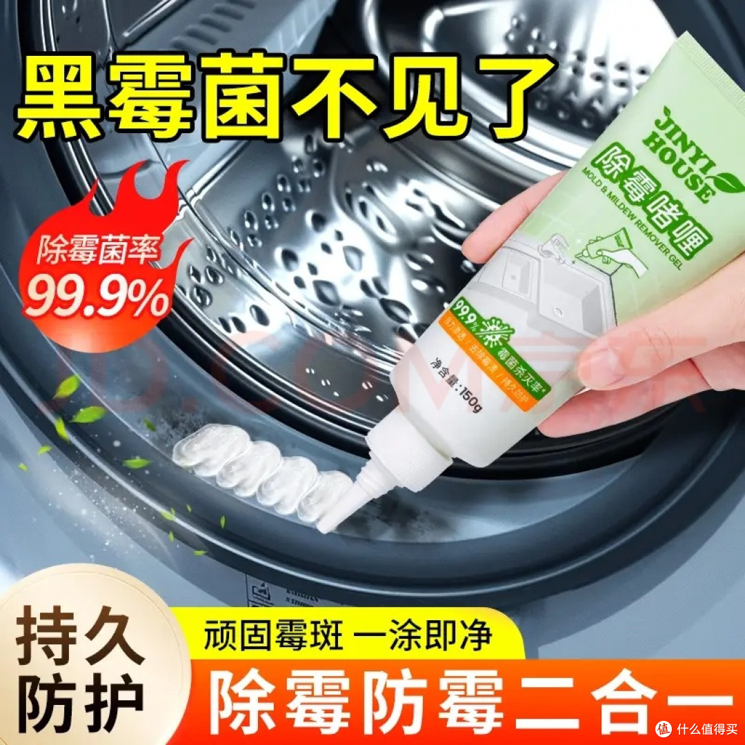 春日焕新好物手记|真实种草,把春天搬进日常