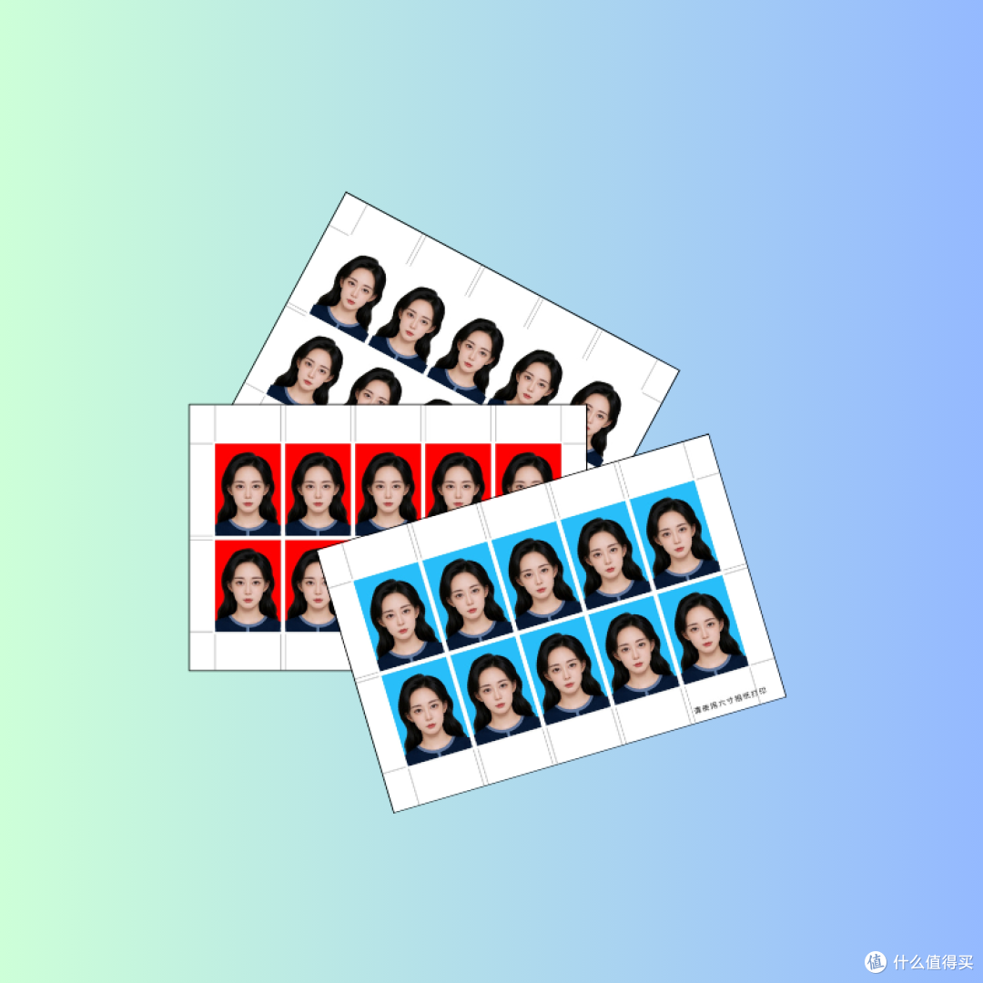 证件照