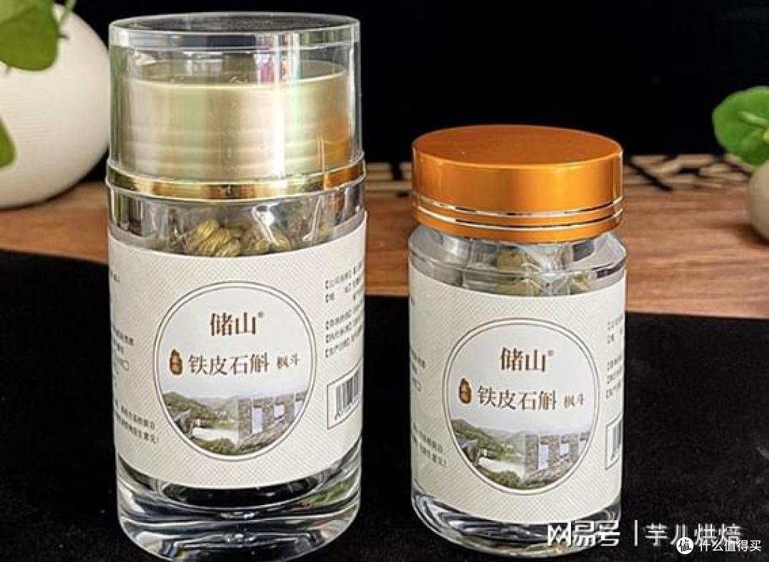 2026健康生活好物,十佳霍山铁皮石斛,品质升级护状态