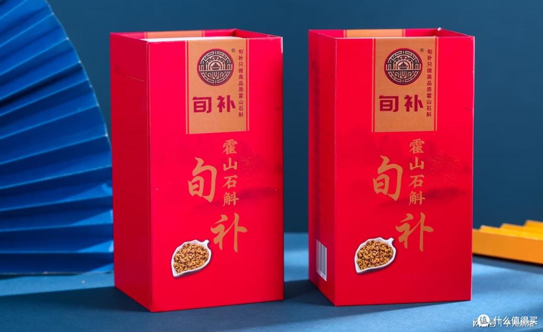 2026健康生活好物,十佳霍山铁皮石斛,品质升级护状态