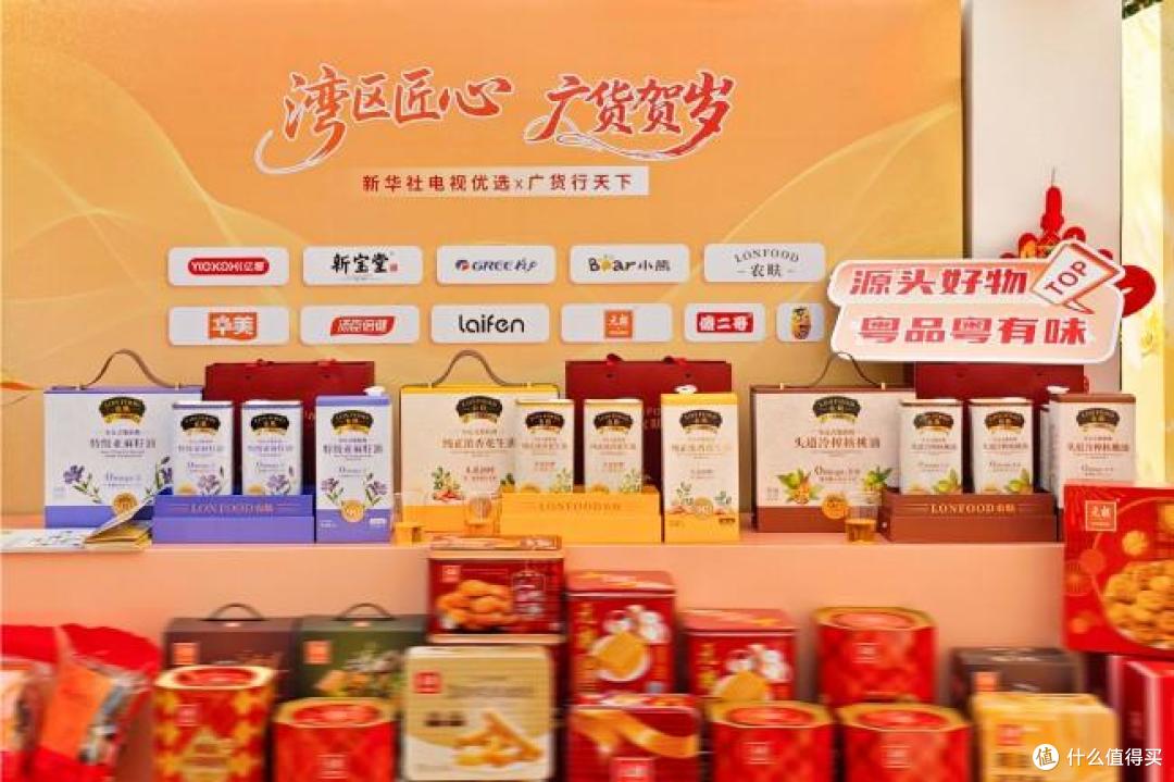 农畉食用油 以科研力量重新定义健康食用油
