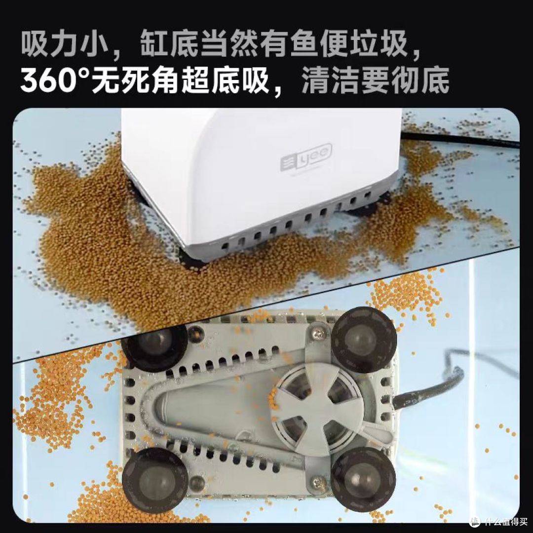 养鱼人私藏｜YEE 底吸潜水泵，静音清污一步到位