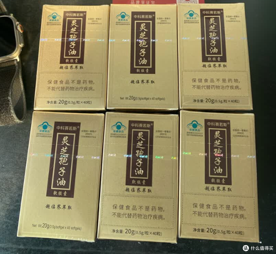 严选高品质原料,十款灵芝孢子粉品牌,营养充足更具价值