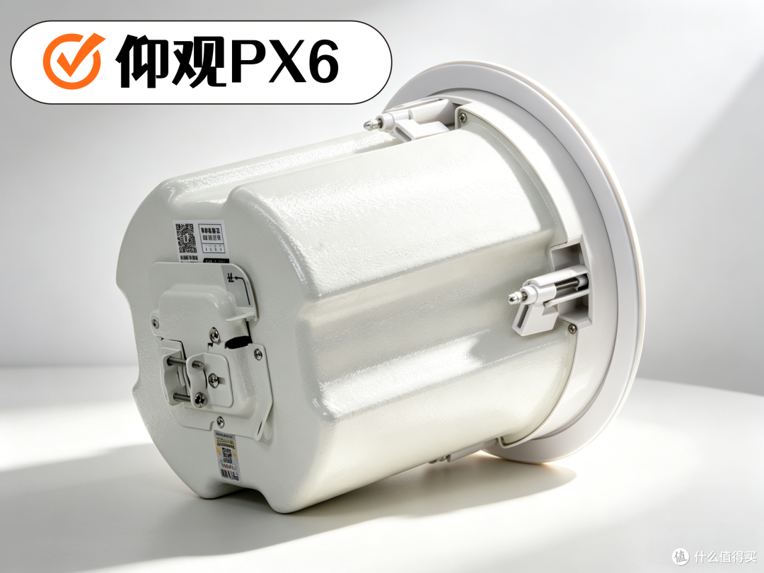 作为老音响玩家,早十年我不会推荐国产吸顶音响,现在我改主意了