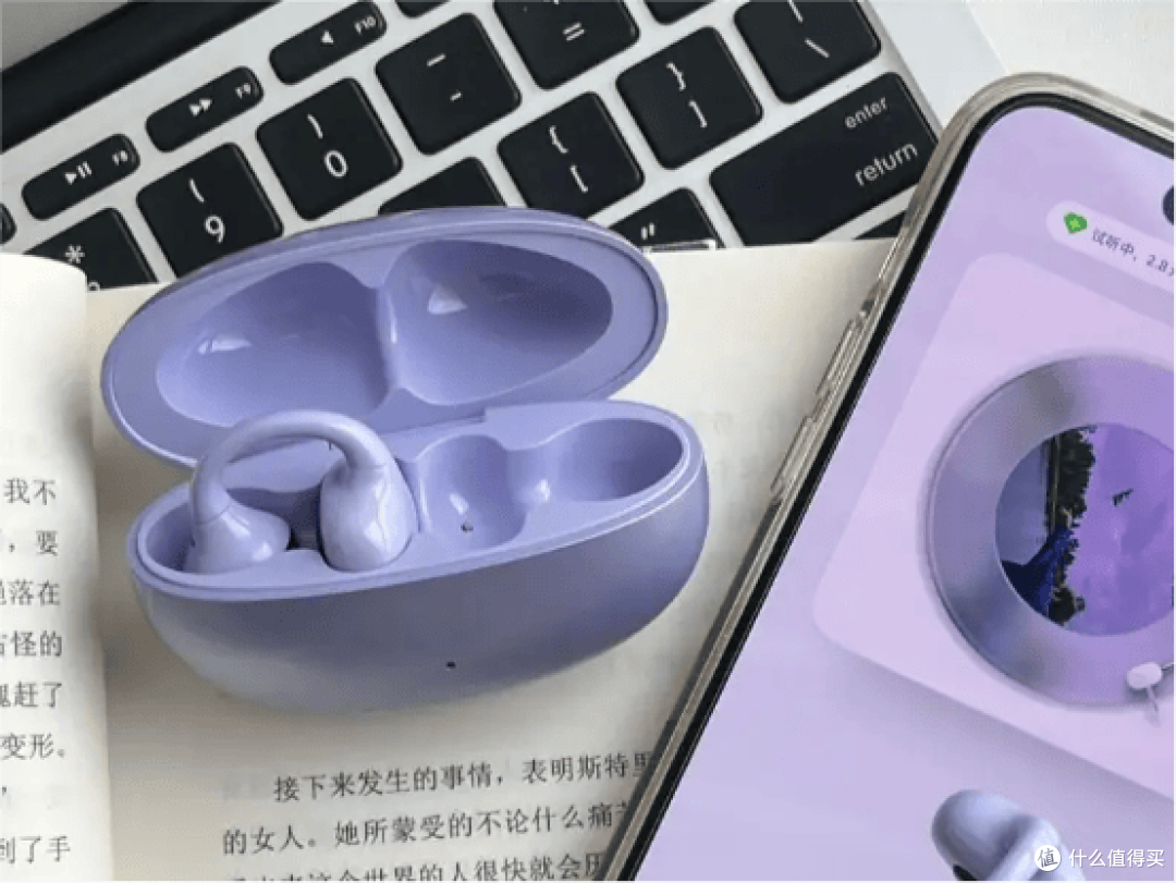 耳夹式耳机哪个牌子音质好?2026年耳机音质十强品牌推荐