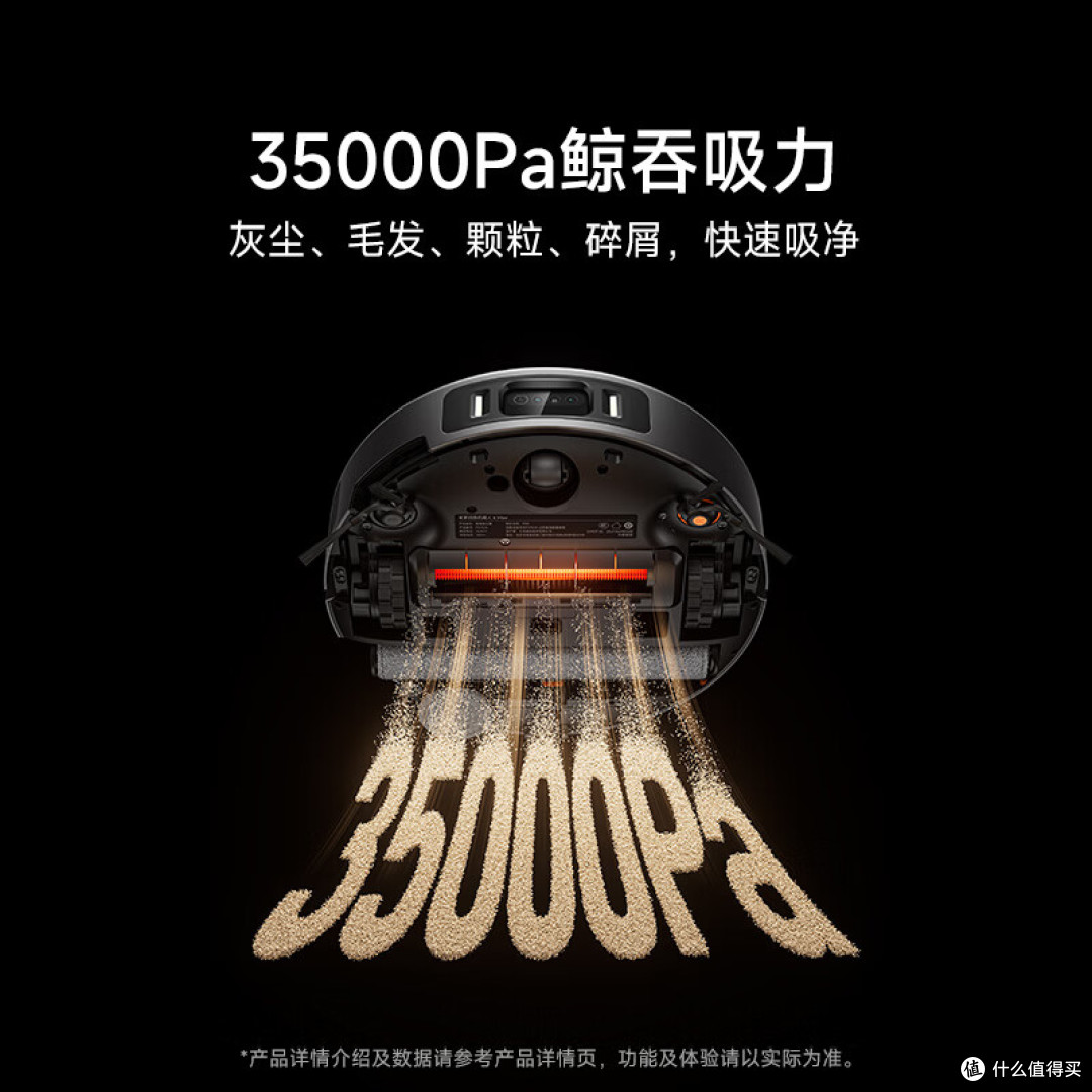 2026年扫地机器人哪个牌子好?内行人实测5款热销机型