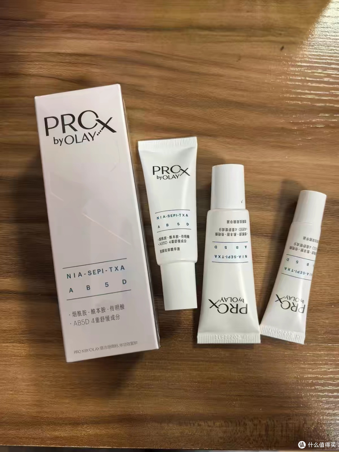 OLAY淡斑小白瓶温和淡化色斑