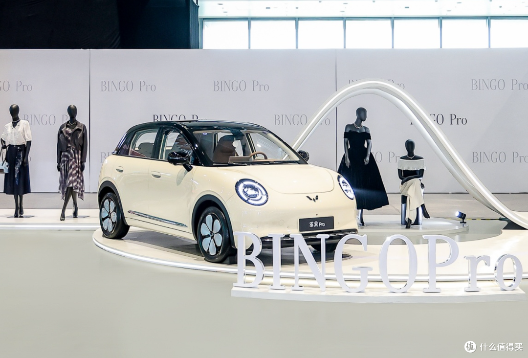 5.88万!五菱缤果Pro开启预售,31.9度电、65kW电机!