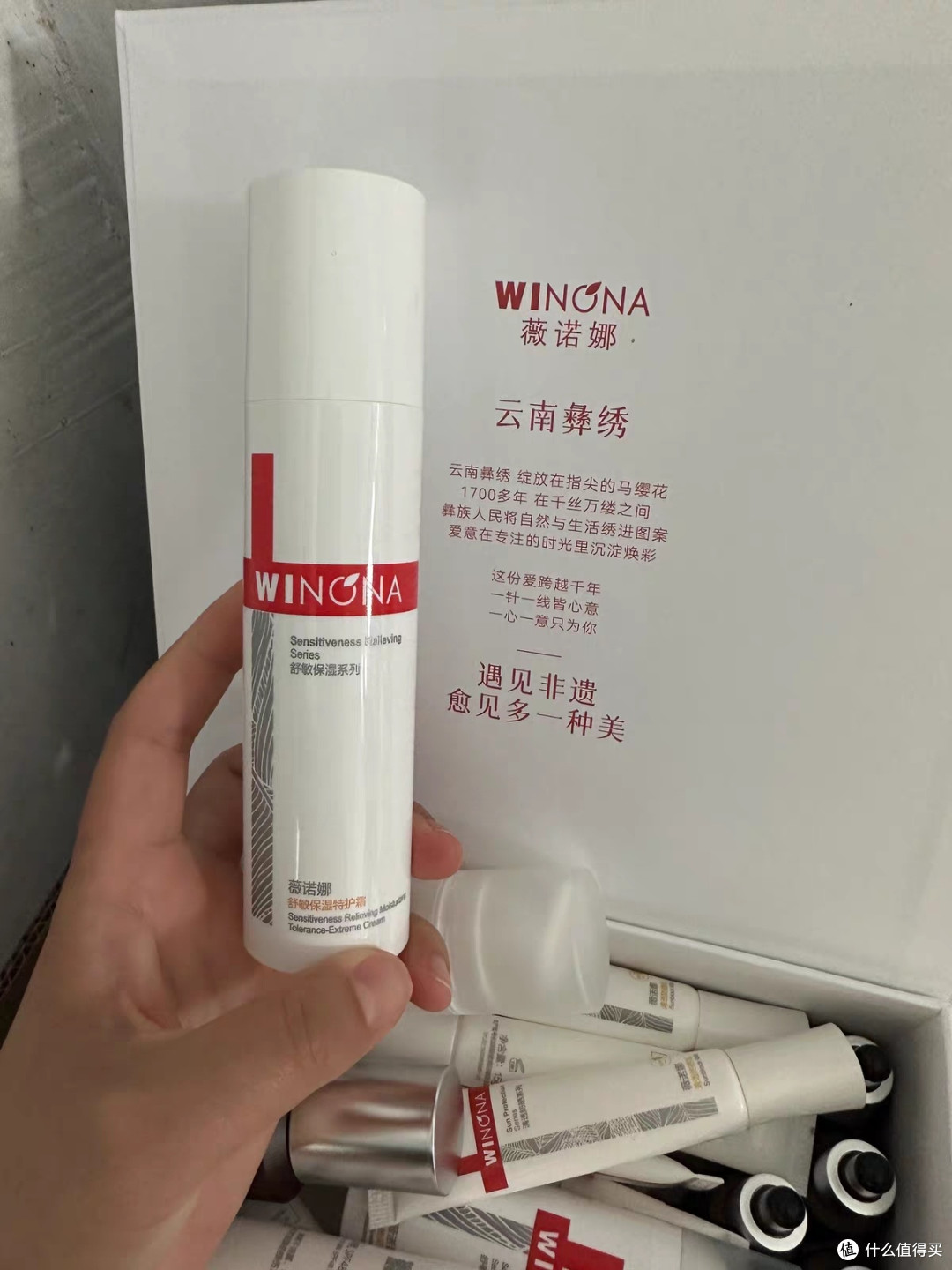 换季敏感肌的温和修护方案