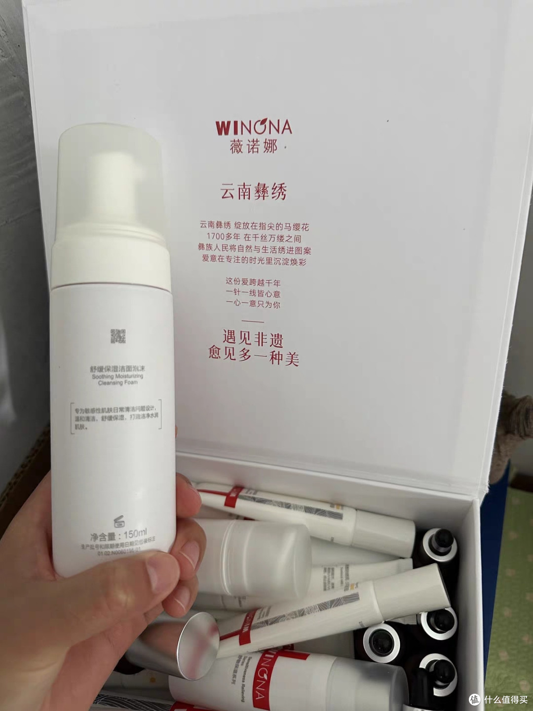换季敏感肌的温和修护方案