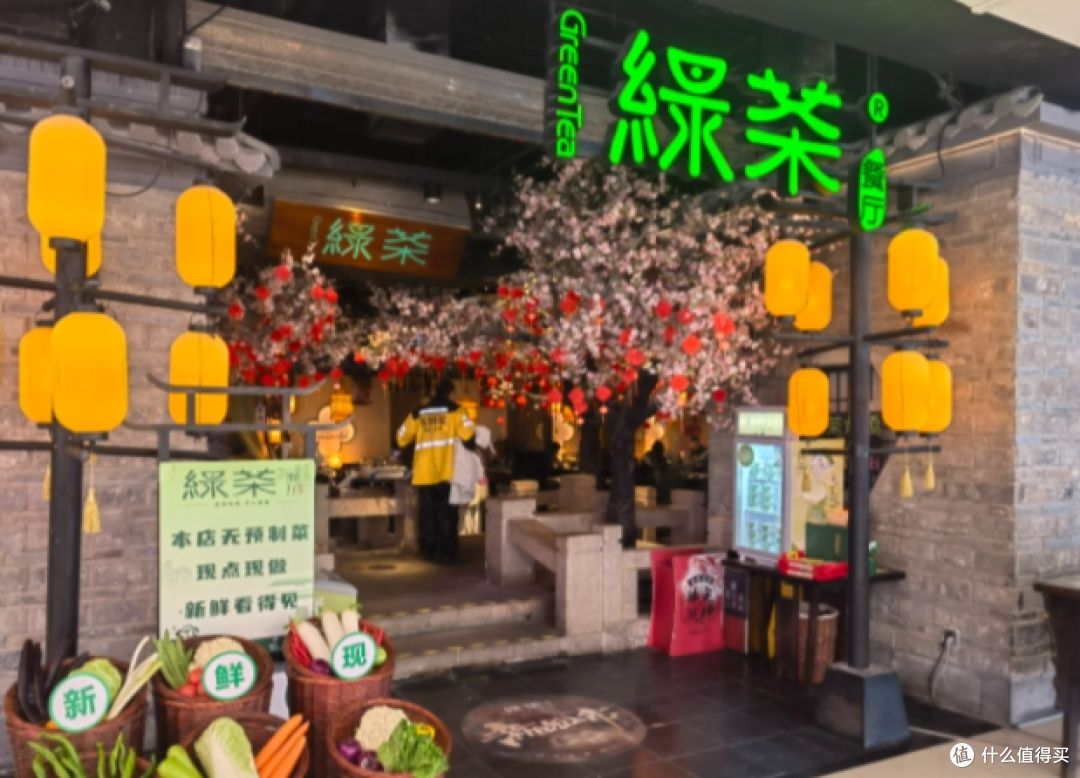 绿茶餐厅送别王勤松:初代网红餐饮的职业化清算