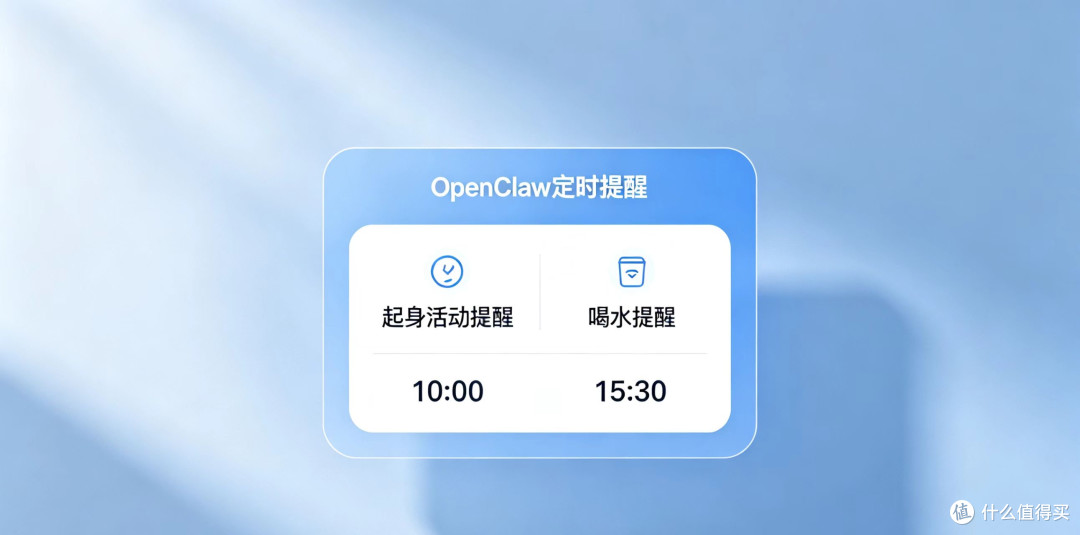填表太麻烦?OpenClaw帮你搞定!