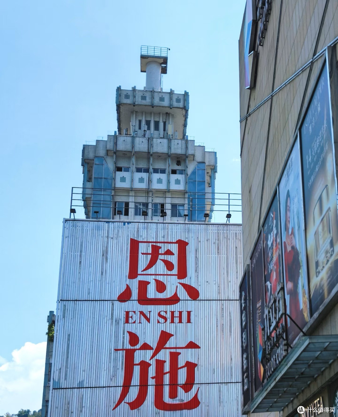恩施省钱攻略｜人均千元玩转核心景点