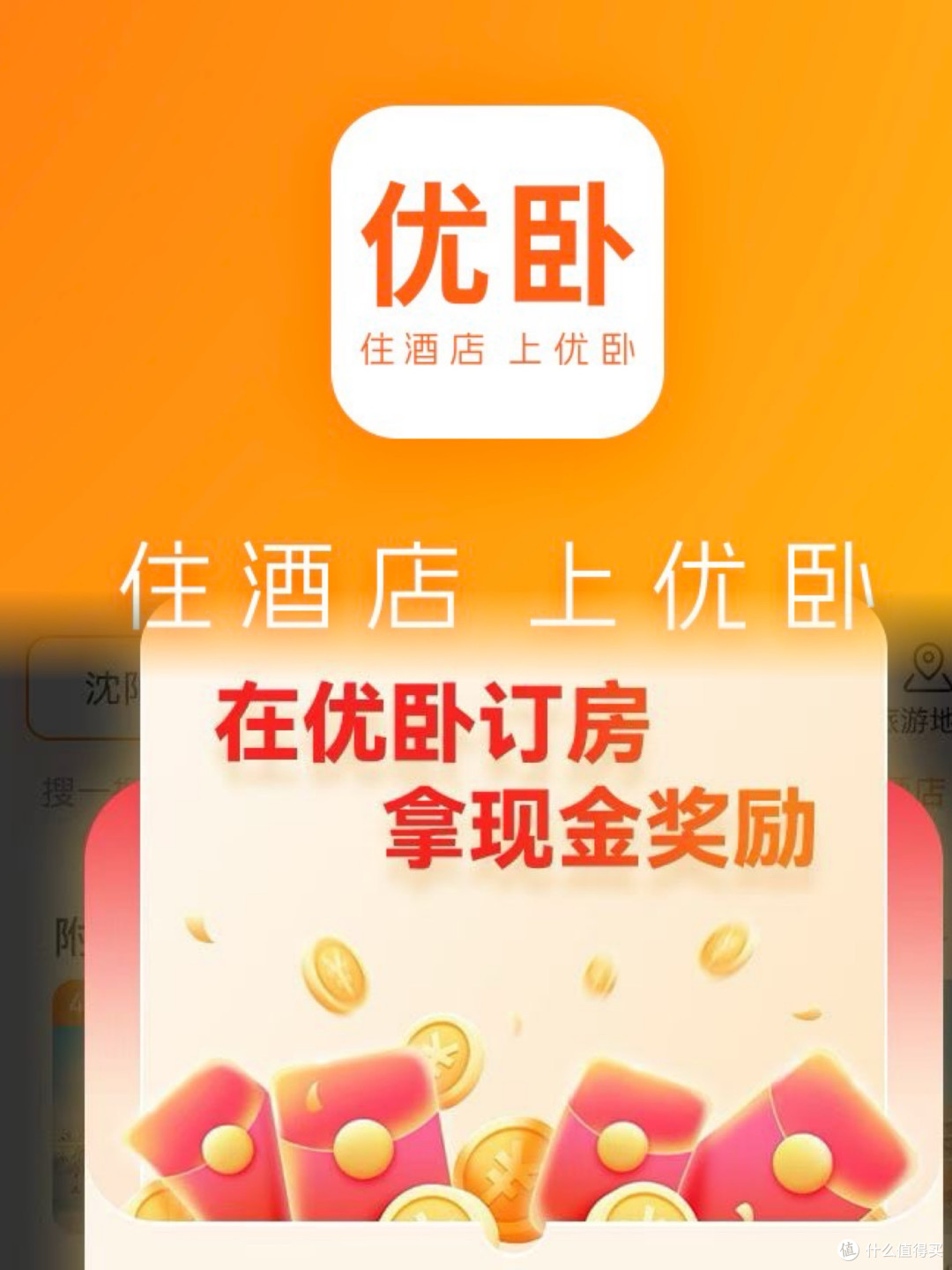 恩施省钱攻略｜人均千元玩转核心景点