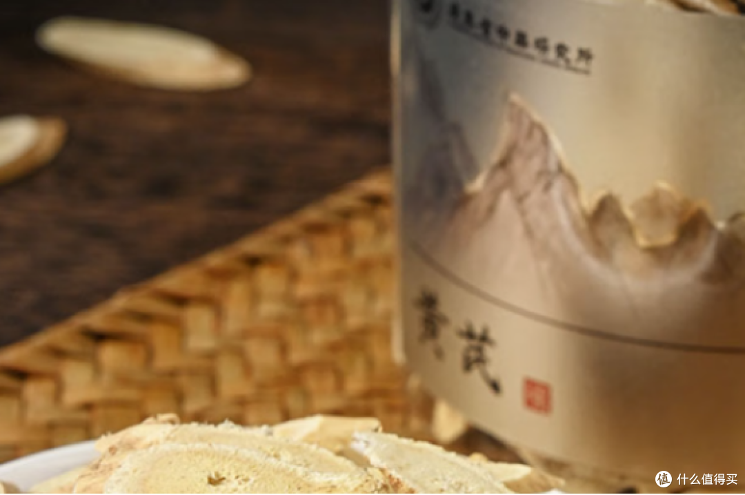 黄芪品牌口碑榜,前十榜单整理,用户反馈更集中。