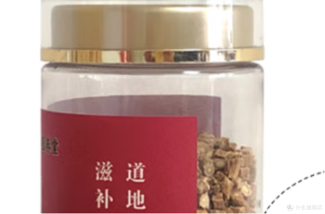 黄芪品牌口碑榜,前十榜单整理,用户反馈更集中。