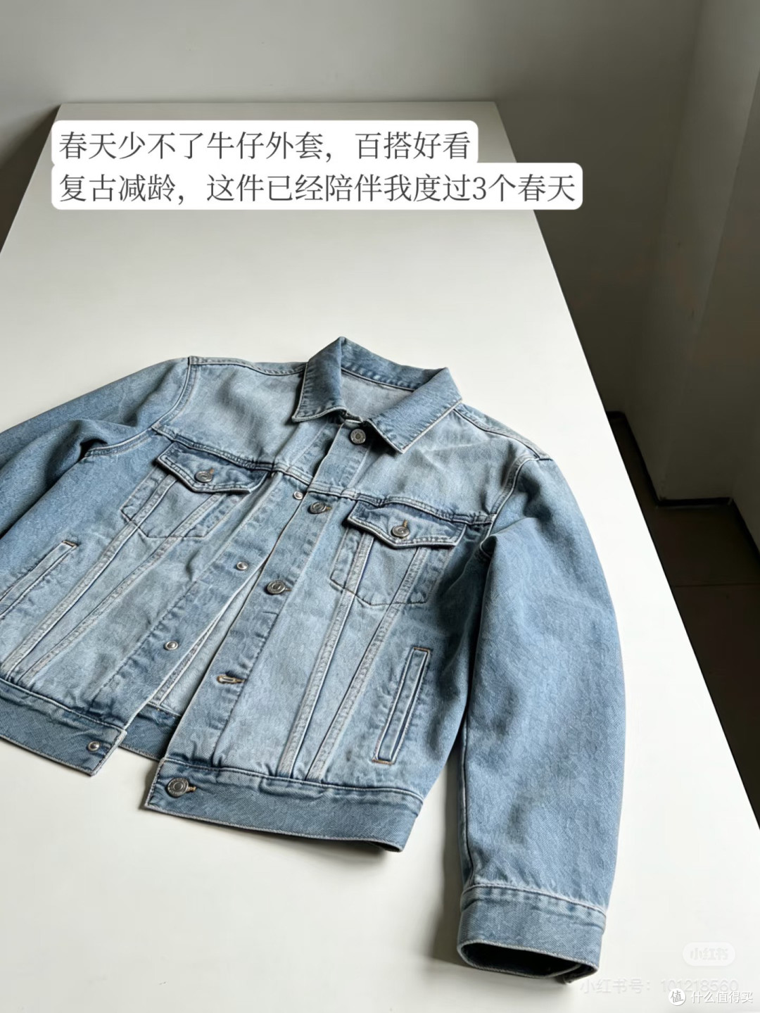 告别卡其色，春季外套新趋势