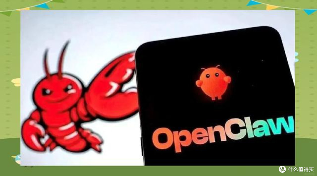 OpenClaw:打工人效率提升利器