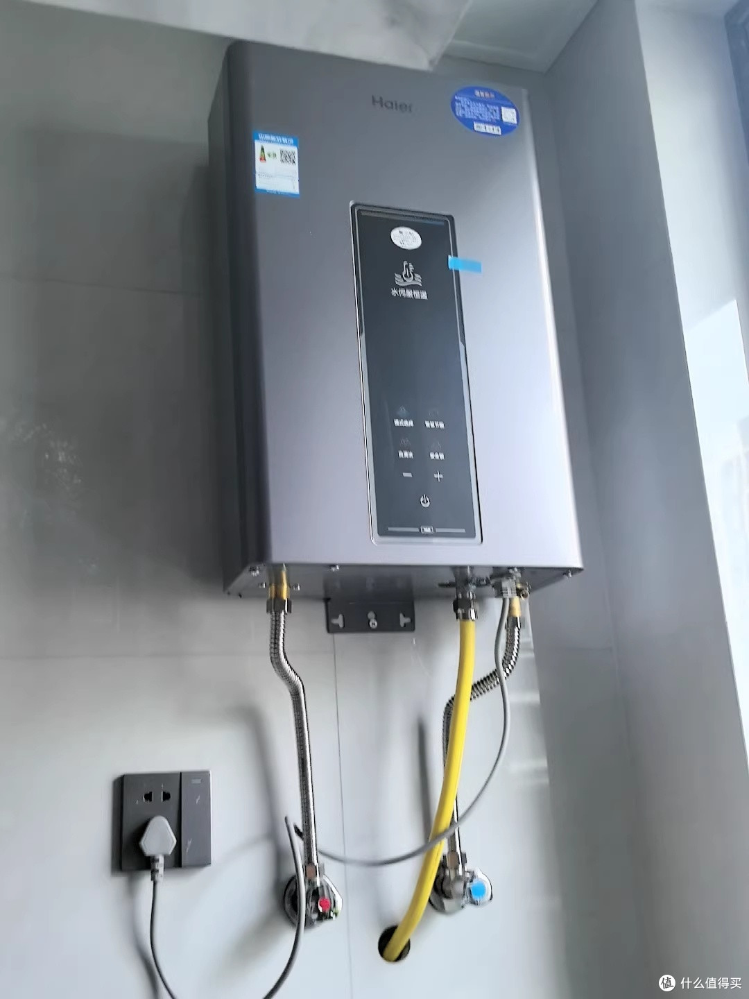 热水器科普选购全攻略:从类型选择到实用技巧