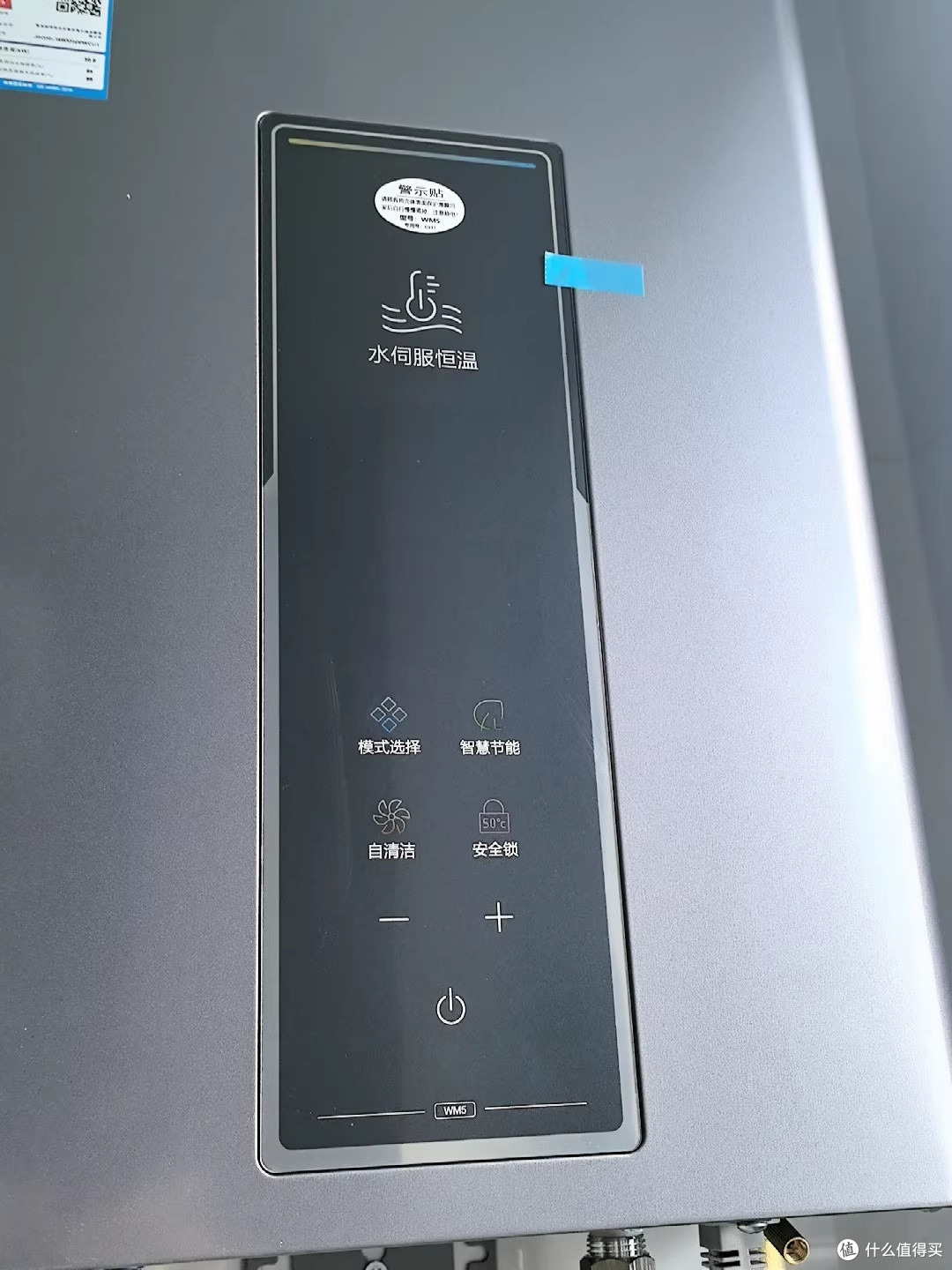 热水器科普选购全攻略:从类型选择到实用技巧