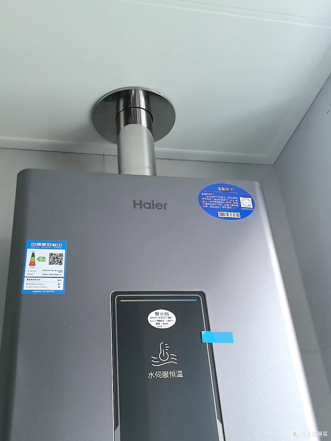 热水器科普选购全攻略：从类型选择到实用技巧