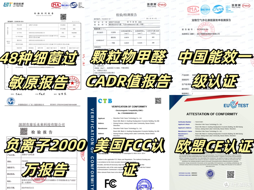 有毛发别慌,宠物净化器吸猫毛哪个牌子好?2026年十大排名揭晓