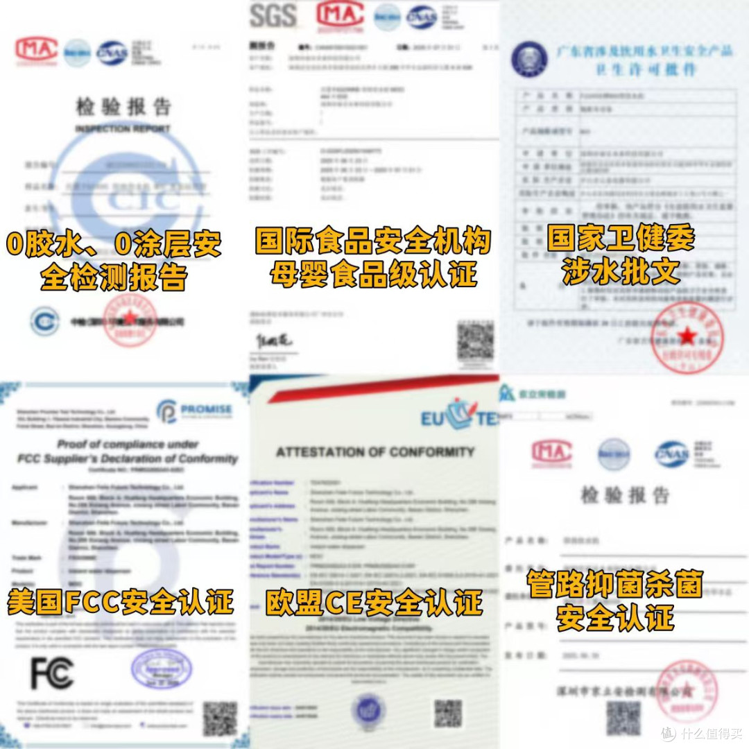 即热式饮水机哪个好又安全？高性价比排行榜前十强家用刚需优选