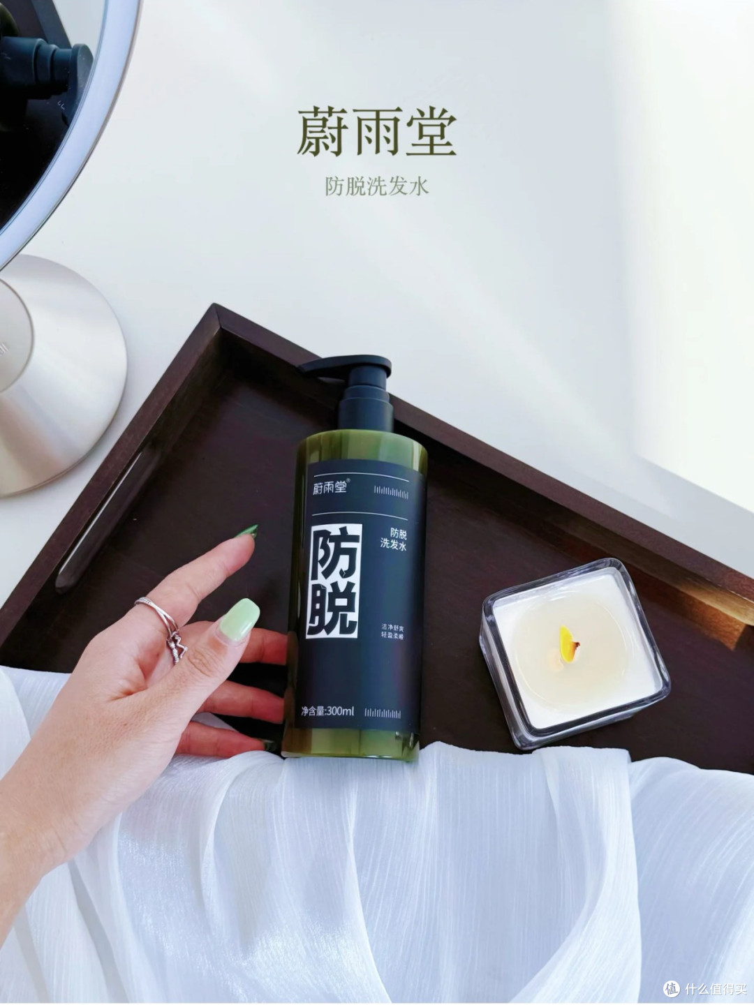 “头可断血可流发型不可乱”